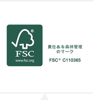 FSC